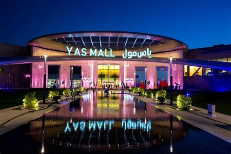 Yas Mall 